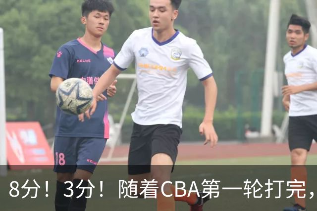 8分！3分！随着CBA第一轮打完，终于知道郭士强选人眼光有多差了